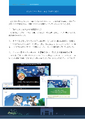 2026年4月26日 (日) 20:15時点における版のサムネイル