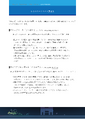 2026年4月26日 (日) 20:16時点における版のサムネイル