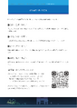 2026年4月26日 (日) 20:17時点における版のサムネイル