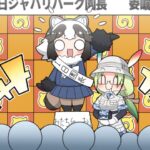 画像は設定されていません