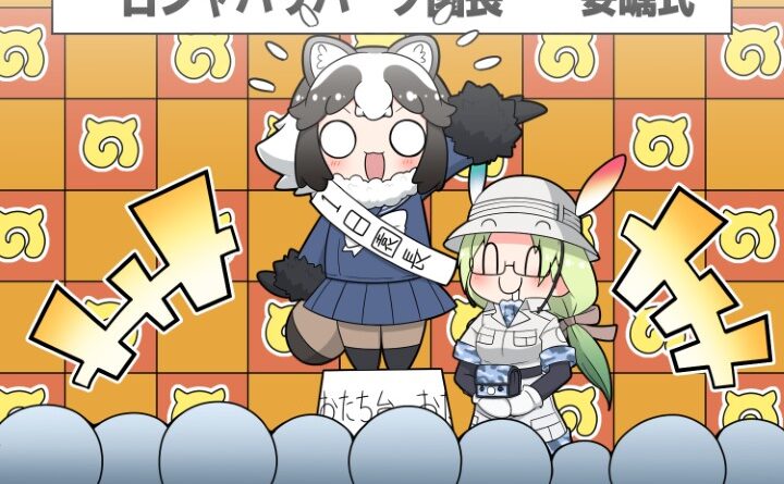 画像は設定されていません